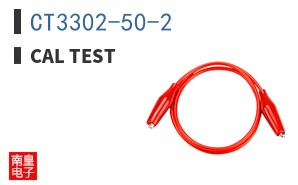 CT3302-50-2 ͼƬ